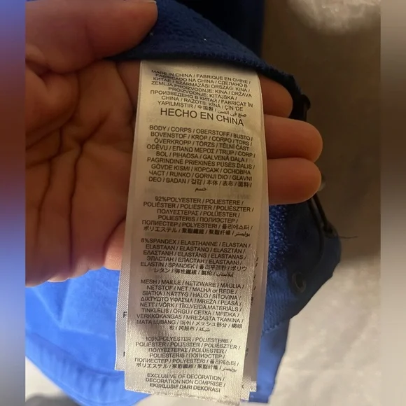 Nike Blue Performance Jacket - Picture 7 of 7